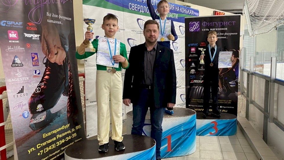 Итоги Финала Межмуниципальных соревнований Свердловской области по фигурному катанию на коньках